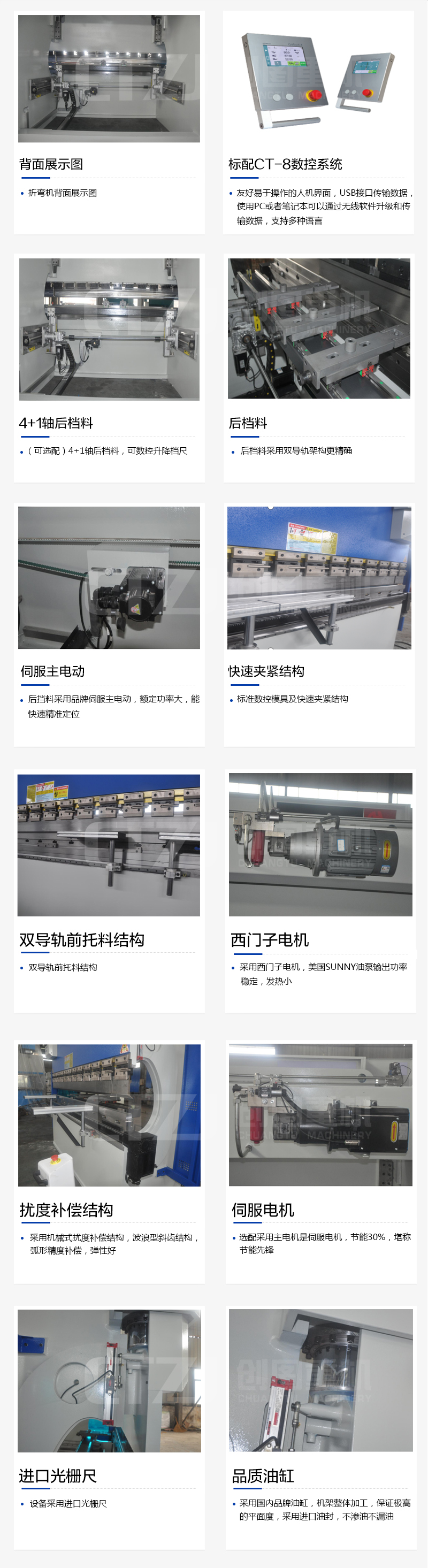 雷速体育 | 足球篮球直播平台